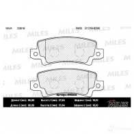 Тормозные колодки дисковые, комплект MILES 1420578110 M33 ET E110034
