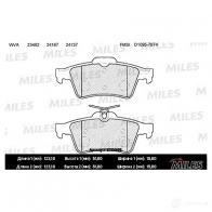 Тормозные колодки дисковые, комплект MILES PJN8 FS Ford Focus 2 Хэтчбек 2.0 145 л.с. 2004 – 2012 E110005