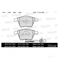 Тормозные колодки дисковые, комплект MILES E100292 Audi A6 VCFLZ TB