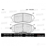 Тормозные колодки дисковые, комплект MILES E100220 0U2FSE 1 1420578117