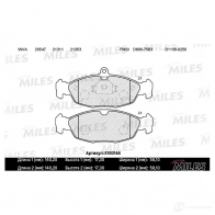 Тормозные колодки дисковые, комплект MILES 1420578018 E100144 HK ECFC