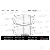 Тормозные колодки дисковые, комплект MILES E100055 73 NXVY Hyundai ix35 (LM, EL) 1 Кроссовер 2.0 CRDi 184 л.с. 2012 – наст. время