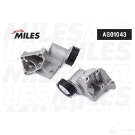 Натяжитель приводного ремня MILES 8J0 2I 1420614939 AG01043 - Изображение 2