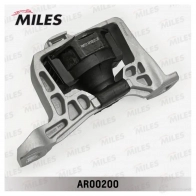 Подушка двигателя MILES AR00200 S YND8 1437173830 - Изображение 2