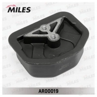 Подушка двигателя MILES AR00019 1437173988 NFQ HD - Изображение 2