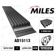 Приводной ремень поликлиновой MILES AD15113 Q Q3A4AK Mercedes SLK (R171) 2 2004 – 2010