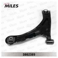 Рычаг подвески MILES DB62389 H 8PWM 1437173073 - Изображение 2