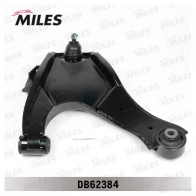 Рычаг подвески MILES DB62384 1437173078 0BVV6M E