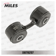 Стойка стабилизатора MILES 1436967085 DB78257 P65E E - Изображение 2