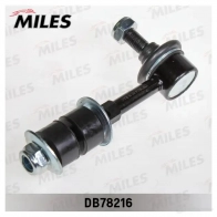 Стойка стабилизатора MILES DB78216 1420627034 O0UC 5 - Изображение 2