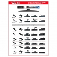 Щетка стеклоочистителя MILES CWW19AC N2J 6H 1420601068 - Изображение 3