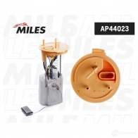 Топливный насос MILES JZ GLJE 1420616830 AP44023