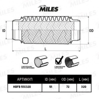 Гофра глушителя MILES HBFB51X320 1420603210 UK97YB Q - Изображение 2