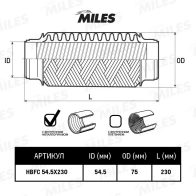 Гофра глушителя MILES 1440154432 HBFC54.5X230 MXNB 1 - Изображение 2
