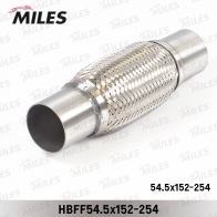 Гофра глушителя MILES 1420602483 1RO9 S HBFF54.5X152-254