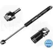 Амортизатор капота MEYLE MHS00 59 H614T 1421977 340 160 2696