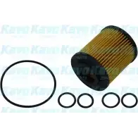 Масляный фильтр AMC FILTER 39T WVI OPU2M4 1428261 DO-726