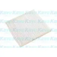 Салонный фильтр AMC FILTER GC-601 ZZFCRAV 1428286 ECNR XZ