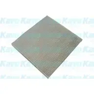 Салонный фильтр AMC FILTER Kia Optima (TF) 3 2010 – 2015 OL CPRLD TWQT22 HC-8227