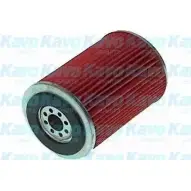 Топливный фильтр AMC FILTER 1428538 2NBOE4 O6YQ6 NM HF-651