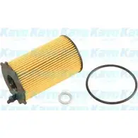 Масляный фильтр AMC FILTER QJ 7VD7 1428605 SF9PTZ HO-703