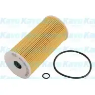 Масляный фильтр AMC FILTER Hyundai Tucson KO-096 PMYC6 Z 39YS1M