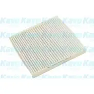Салонный фильтр AMC FILTER MC-4021 NDCJYY XW 9BO3 Mitsubishi Mirage 6 (A05A) Хэтчбек 1.0 (A05A) 71 л.с. 2012 – 2025