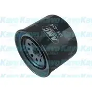Топливный фильтр AMC FILTER 31UMQR 1429056 MF-454 OD98 C