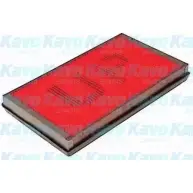 Воздушный фильтр AMC FILTER A80B1 NA-2269 N G5Z1 1429211