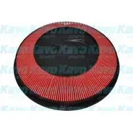 Воздушный фильтр AMC FILTER 1429268 NA-2651 7PXS1W 8VLOH AK