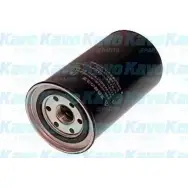 Топливный фильтр AMC FILTER 1429376 6SXTR KWY5 E9Z NF-2454