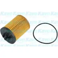 Масляный фильтр AMC FILTER Suzuki Wagon R UX9 RJH8 SO-924 3B62T