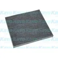 Салонный фильтр AMC FILTER Toyota Corolla GEPGO 4I7 CT TC-1027C