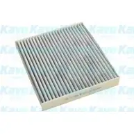 Салонный фильтр AMC FILTER ZOA0M Toyota Hiace (H200) 5 Фургон 3.0 D (KDH223. KDH221) 136 л.с. 2010 – 2025 TC-1029C U S67B86