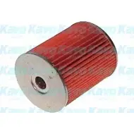 Масляный фильтр AMC FILTER G79BG EZ TO-113 NAWTNS 1429900