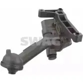 Масляный насос SWAG B0A7MS Audi A6 (C4) 1 1994 – 1997 10 88 0002 KA 5TC