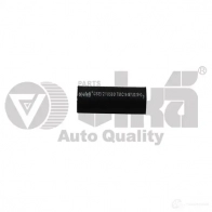 Шланг радиатора VIKA HPK 67 11211820401 Audi A5 (8F7) 1 Кабриолет 3.0 S5 Quattro 333 л.с. 2009 – 2017