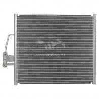 Радиатор кондиционера UTM SS0172A SJX TOE 1440715161