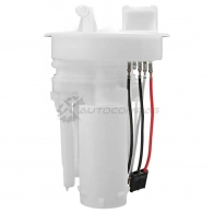 Топливный фильтр UTM UIL9 YST 1440868981 AD9866C - Изображение 5