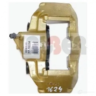 Тормозной суппорт LAUBER 771624 3412451 5901321077335 NH2 RX - Изображение 3