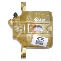 Стартер LAUBER 5901321109111 220184 3407531 N2 I8K - Изображение 3