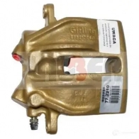 Стартер LAUBER 3407989 220974 8TSP LT 1600002610192 - Изображение 2
