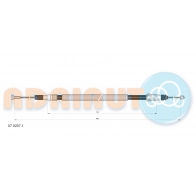 Трос ручника ADRIAUTO PU9 5Z 07.0207.1 1436981648