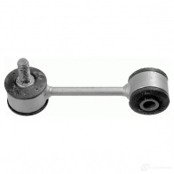 Стойка стабилизатора