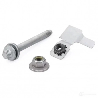 Ремкомплект подвески LEMFORDER 38228 01 4047437456266 J42IM0 C 451410 - Изображение 3