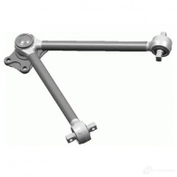 Рычаг подвески