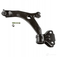 Рычаг подвески