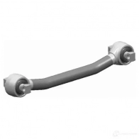 Рычаг подвески