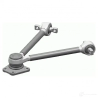 Рычаг подвески