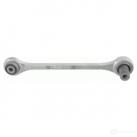 Рычаг подвески LEMFORDER JB QIZ8 16652 01 4047437039025 Audi A8 (D2) 1 1994 – 2002